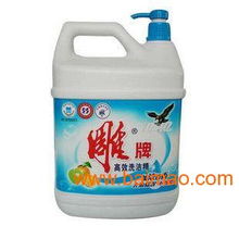 優(yōu)質(zhì)洗衣粉長(zhǎng)期低價(jià)批發(fā)，一站式日用品供應(yīng)